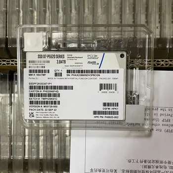 Оригинален SSD диск на Intel P5520 3.84 T PCIE4.0 U2 enterprise