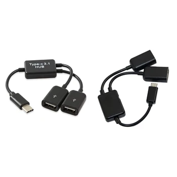 1 Бр Тип C USB OTG 3.1 Щекер към Dual 2.0 Plug OTG Charge 2-Портов Кабелен концентратор Y-Сплитер и 1 бр домакин-кабел, Micro-USB, Micro-USB M