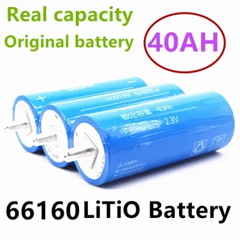 100% Оригинална Батерия Yinlong 66160 Реалния Капацитет 2.3 V 40Ah с Литиево-Титанатной Батерия LTO за Система за Слънчева Енергия, Car Audio