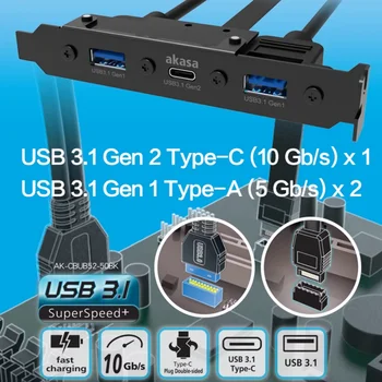 Високоскоростен такса за разширяване на USB3.1 Pcie Gen2 до адаптерной платка Typec за вашия десктоп на шасито HTPC с жак половин височина кабел