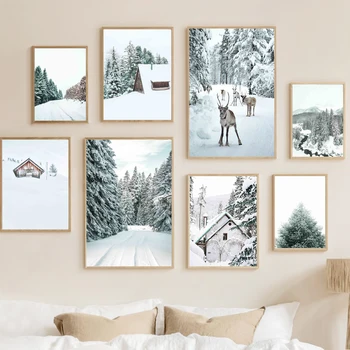 Зимата сняг, гора, планина, бор, Лосове, елени, монтиране на изкуството, платно, маслени картини, плакати и щампи, стенни картини за вашия интериор дневна