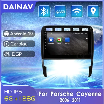  2 din Android Автомагнитола за Porsche Cayenne 2006-2011 Стерео Авторадио Авто Аудио 128 GB GPS Навигация мултимедиен плеър