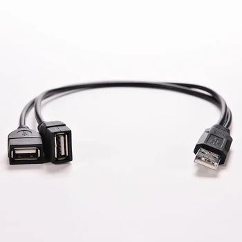 Кабел USB 2.0 A от мъжете до два USB конектори Y-Сплитер Hub 35 см, захранващ Кабел Кабел-адаптер за Аксесоари за мобилни телефони