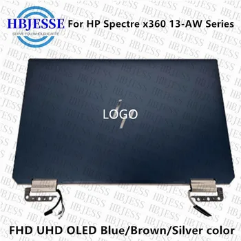 Подмяна на 13,3-Инчов LCD-дисплей За HP Spectre x360 серия 13-AW LCD дисплей Със Сензорен Екран На Панти В Събирането на Монитор FHD UHD OLED
