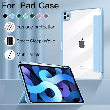 За iPad Калъф За iPad 9-ти 10-то поколение Case Air 5-ти 6-ти Pro 11 12,9 3-ти 4-ти 5-ти Mini 5-ти 6-ти Funda ПУ Силикон Прозрачен Калъф