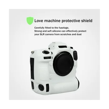 Защитен калъф за фотоапарат Силиконов защитен калъф с текстура личи Подходящ за беззеркальной фотоапарат Nikon Z9 Бял