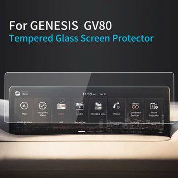 За 2023 GENESIS GV80 Защитен слой от закалено стъкло, защитно фолио за навигатор, автомобилни стикери, аксесоари за автомобили