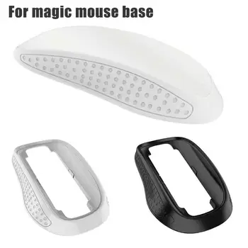 Magic Mouse 2 Grip с поддръжка на безжична зареждане, зарядно устройство Magic Mouse 2, Ергономична дръжка Magic Mouse и основни аксесоари Magic Mouse