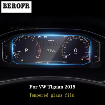 Скоростомер вътрешността на Колата Дрън LCD екран от закалено стъкло Дрън защитен Екран Аксесоари За ремонт на Volkswagen Tiguan 2019-2023