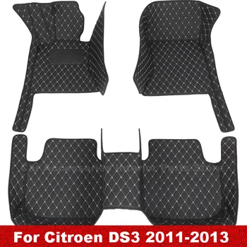 За Citroen Citro_n DS DS3 3 2011 2012 2013 2014 2015 Автомобилни постелки за пода, автомобилни килими, аксесоари за оформление на интериора по поръчка, подложки