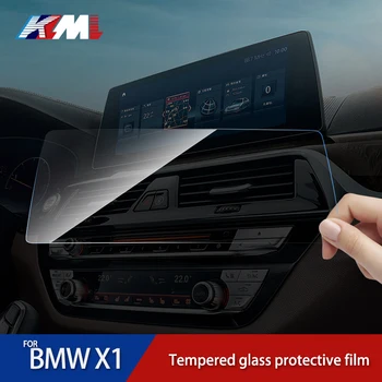 Автомобилно закалено стъкло, защитно фолио, стикер GPS Навигация стерео LCD сензорен екран автоаксесоари за BMW ✖ 1