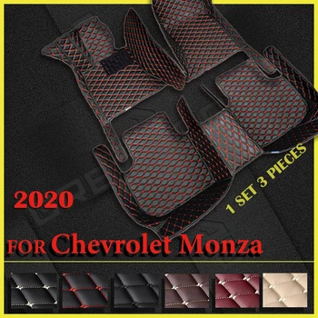 Автомобилни стелки за Chevrolet Monza 2020, автомобилни накладки за краката, автомобилни Килими, Аксесоари за интериора