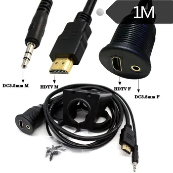 Таблото на автомобили и мотоциклети с група, аудио DC3.5mm M / F + HDMI Съвместим водоустойчив кабел с висока разделителна способност от мъжете за една жена