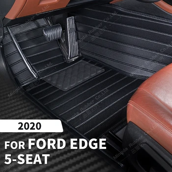 Обичай подложки, изработени от въглеродни влакна за Ford Edge 5-Местен 2020, Мокет за краката, автомобилни Аксесоари за интериора