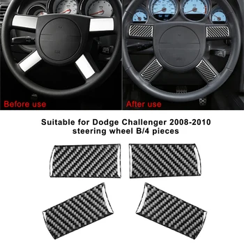 4шт въглеродни влакна за Dodge Challenger 2008 2009 2010 Аксесоари за интериора на Бутон на волана на колата Стикер с акцент върху капака