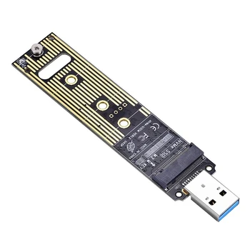 Адаптер Onelesy USB 3.1 до M. 2 NVME със скорост 10 gbps M. 2 NVME към адаптер USB Type-c M Key M. Ie конвертор за четене от твърдия диск