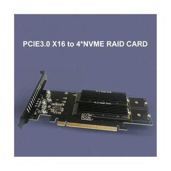 Карта адаптер, PCIe към M2, PCIE X16 с 4 Порта M2 NVME M Key SSD Допълнителна карта PCI Express с Радиатор