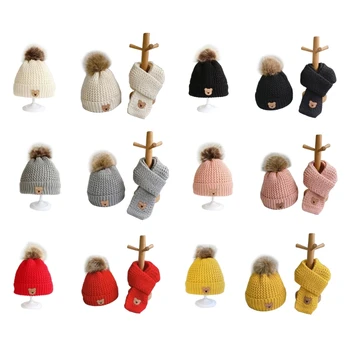 Детски шал и шапка с мечка, топло маточната кърпичка, есенно-зимна шапчица-бини, мек капор