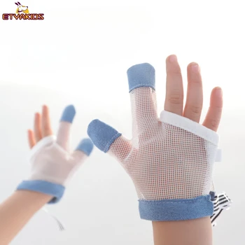 1 Чифт ръкавици за защита на ръцете от кусания, превенция яде дете на пръстите, които да ви помогнат да спре да суче ноктите, безвреден костюм