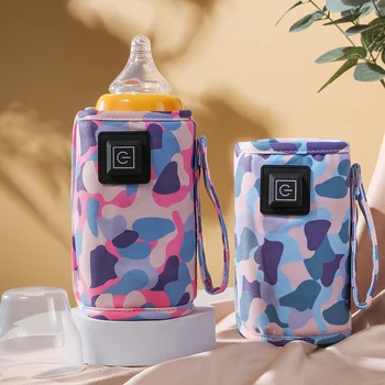Нагревател за детско мляко с цифров дисплей, Детска чанта, USB-нагревател бутилки за хранене, Безопасни бебешки аксесоари за зимна почивка на открито