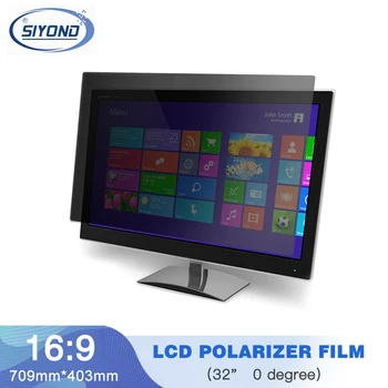 1бр Нов 32-инчов 0 градуса матиран LCD издаде лицензия за същата дейност 715 мм * 410 мм, поляризационная фолио за LCD led IPS-екран за телевизор