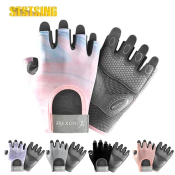 1 чифт тренировъчни ръкавици за мъже и жени, леки, дишащи ръкавици за вдигане на тежести, Спортни ръкавици за упражнения, вдигане на тежести