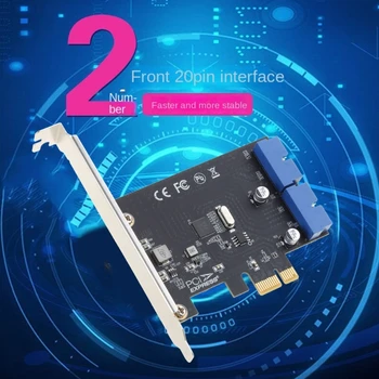 Ултра-бързо прехвърляне на данни PCIExpress в двойна 20-за контакт на картата контролер USB3.0
