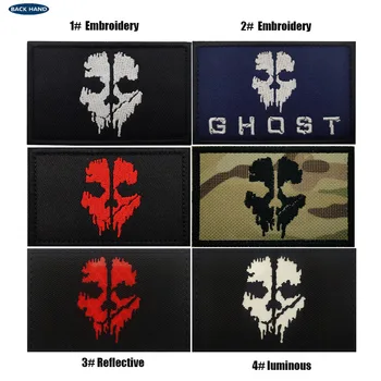 Нашивка от плат от обратната страна, маска на призрак на Call Of Duty, Бродирана емблема, Персонализирани етикети за външна опаковка