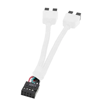 Разширено USB-9-пинов ивица с дължина 15 см с экранированным 9-пинов кабел USB 2.0 за двойна 9-пинов кабел