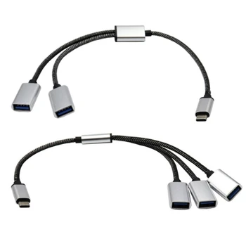 Мультикабель за зареждане C USB Кабел-сплитер 2/3 в 1 Кабел за бързо зареждане OTG